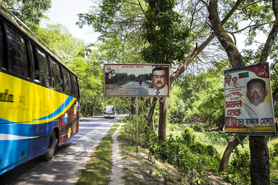 Faridpur political poster