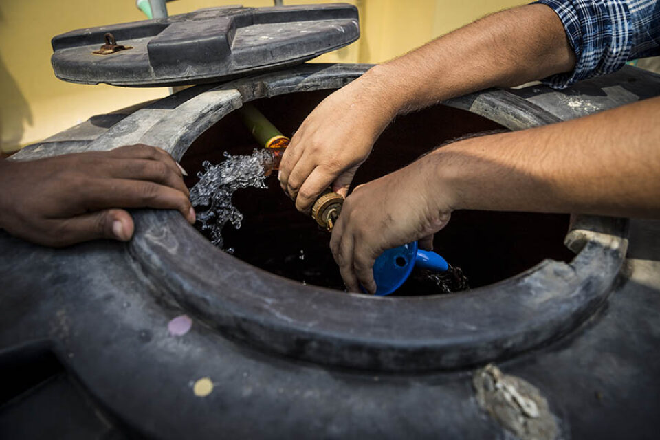 Water filtration system